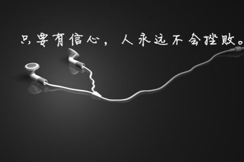 佳木斯小时场ktv和片场区别-前进区ktv预定